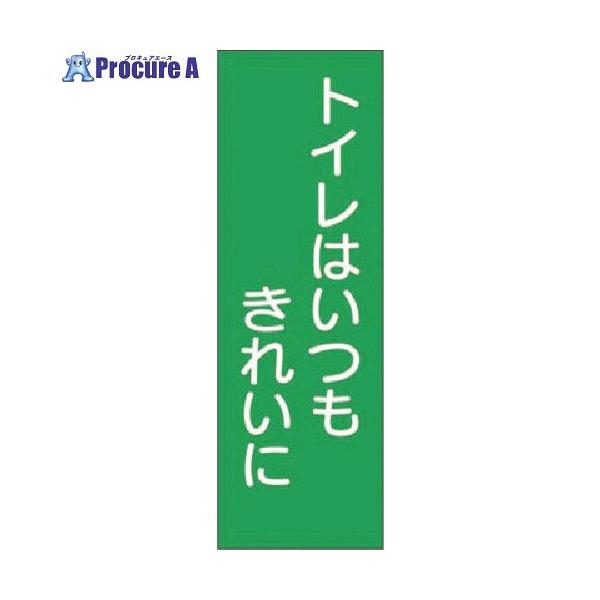 【代引決済不可】【送料都度見積】