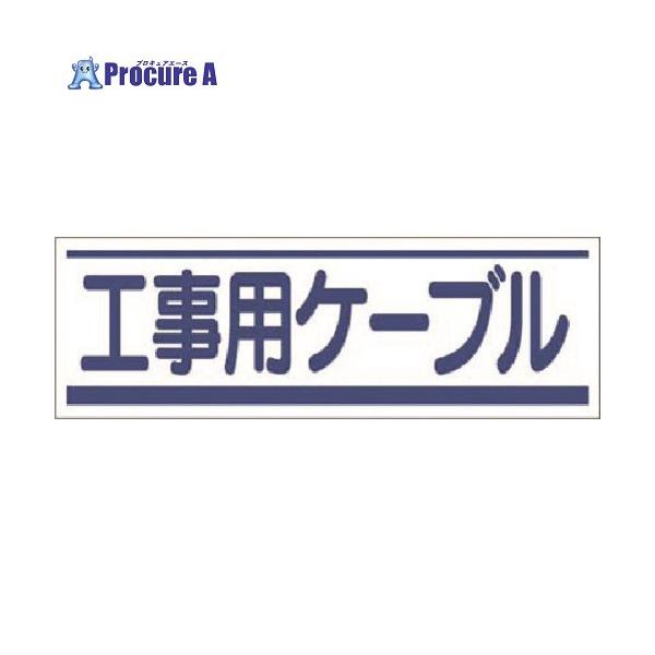 【代引決済不可】【送料都度見積】