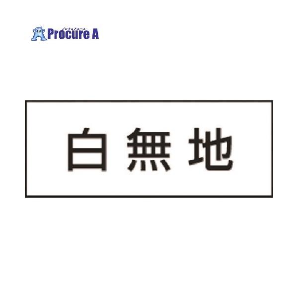 【代引決済不可】【送料都度見積】