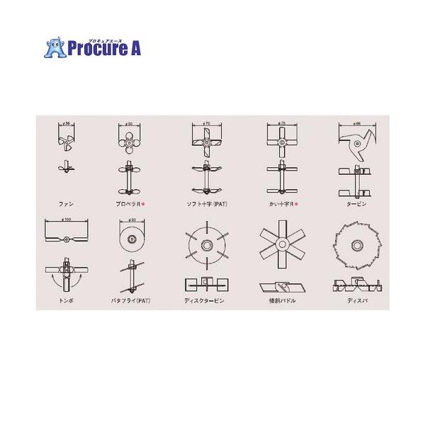 【送料都度見積】