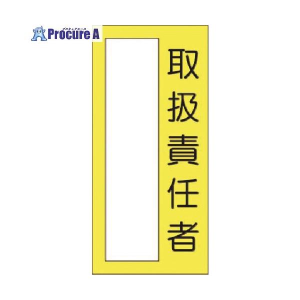 【代引決済不可】【送料都度見積】