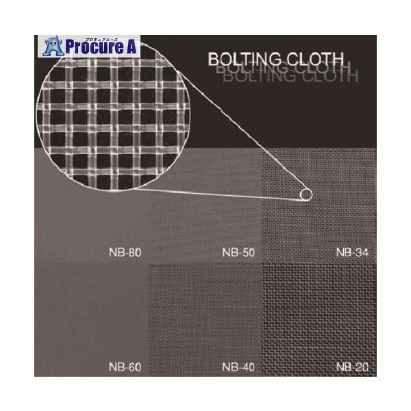 【送料都度見積】