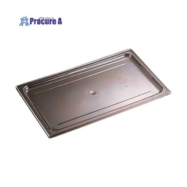 【送料都度見積】