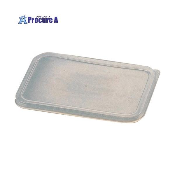 【代引決済不可】【送料都度見積】  ●奥行(mm)：130●間口(mm)：190