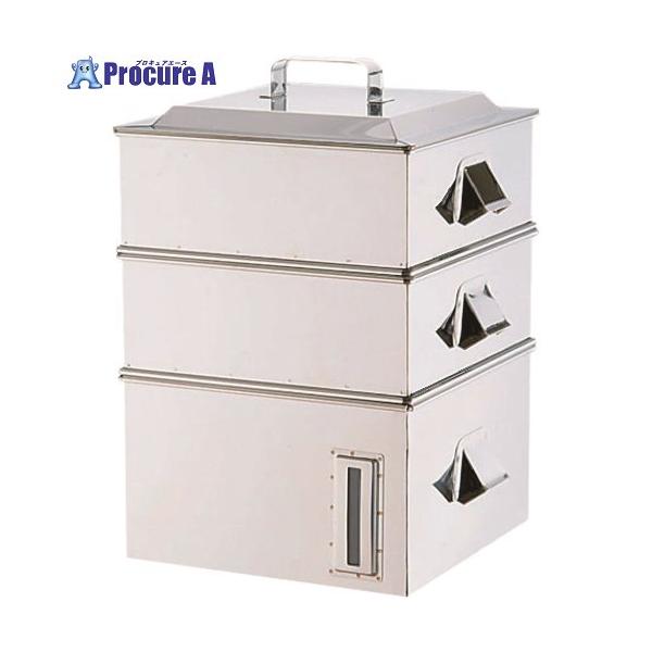 新品◆［TKG］業務用角蒸し器 2段 42cm SA21-0◆420✖️420 楽天市場】SA21-0業務用角蒸器 2段 39cm【 角蒸し器 小籠包