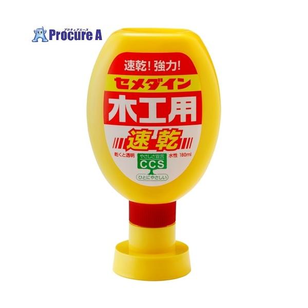 ●色：白●容量(ml)：180