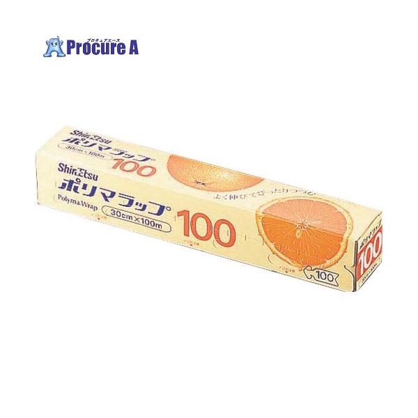 TKG 【一時受注停止】 信越 ポリマラップ 100 幅30cm 1本単位  ■▼192-3887 XLT5202  1個
