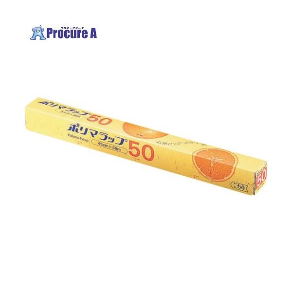 【送料都度見積】