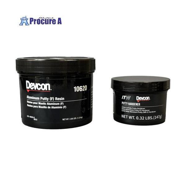 DEVCON F パテ状補修剤(アルミ紛入り) 1.36kg  ▼195-0732 DV10620J  1S