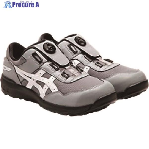ASICS ウィンジョブCP209 BOAシートロック/ホワイト 28.0cm ▽195-1458