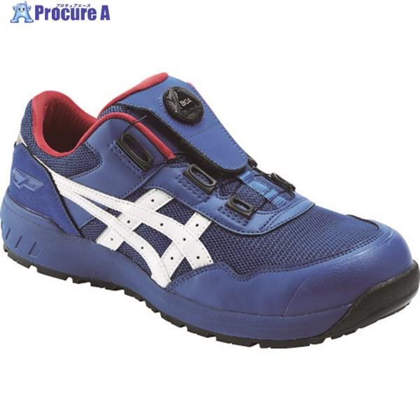 ASICS ウィンジョブCP209 BOAアシックスブルー/ホワイト 27.5cm ▽195