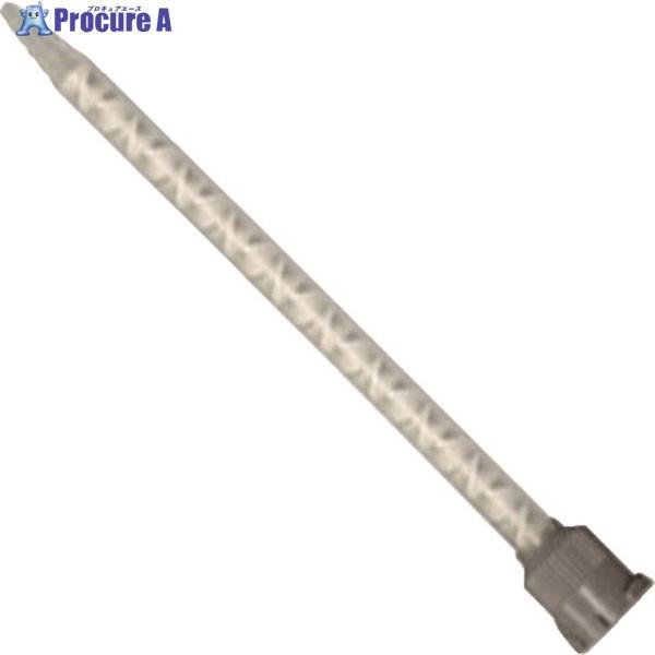 ロックタイト 2液混合エポキシ接着剤用 ロングノズル 157mm (10本入)  ▼195-3249 1573149  1パック