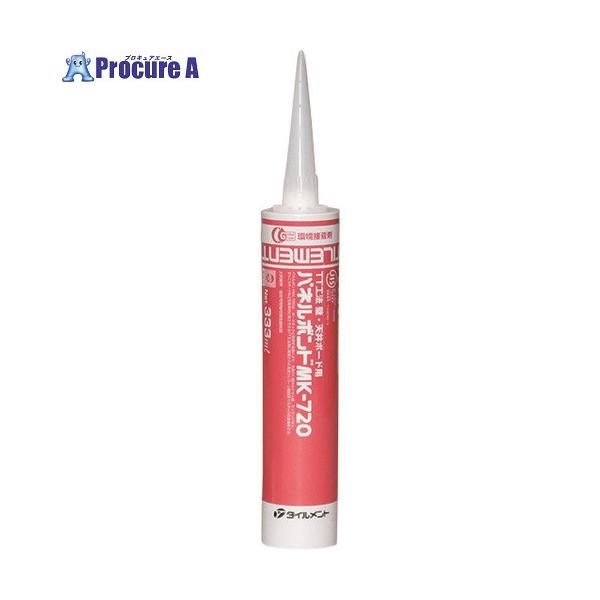 ●色：ホワイト●容量(ml)：333