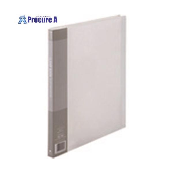 procure-a_196-0067