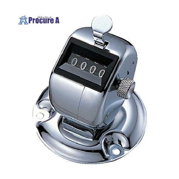 ●計数範囲：9999●縦(mm)：56●横(mm)：56●厚さ(mm)：67●取付穴径：3.3mm×3ヶ所●桁数：4●幅(mm)：56●奥(mm)：56●高(mm)：67