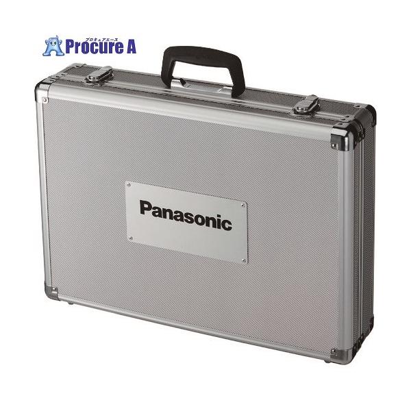 パナソニック　エグゼナ　アルミ収納ケース Panasonic アルミケース □▽197-8896 EZ9673 1個 ○YA513 : プロ