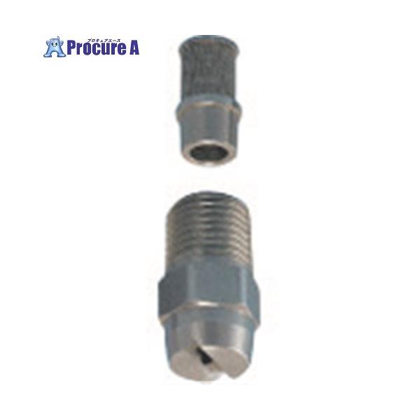 いけうち 標準扇形ノズル VVPシリーズ ステンレス鋼303製 1/4オス 25