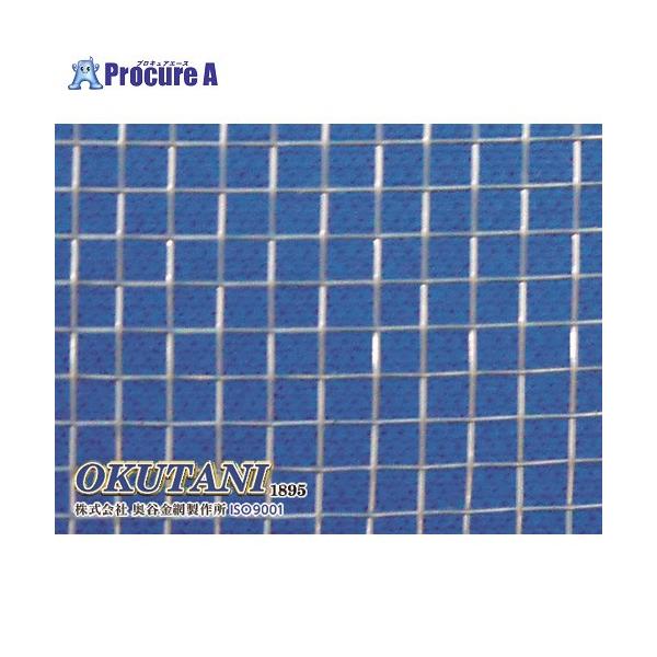 【送料都度見積】●番手(#)：35●線径(mm)：0.2●目(A)(mm)：1.39●幅(mm)：910●16m/s