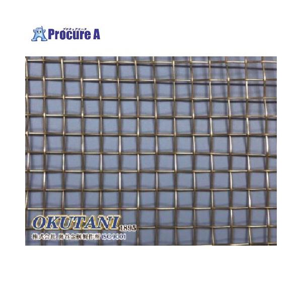 【送料都度見積】●番手(#)：18●線径(mm)：1.1●目(A)(mm)：6.16●幅(mm)：1000●3.5m/s