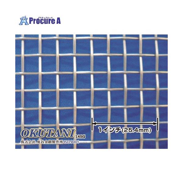 【送料都度見積】●番手(#)：18●線径(mm)：1.1●目(A)(mm)：5.25●幅(mm)：1000●4m/s