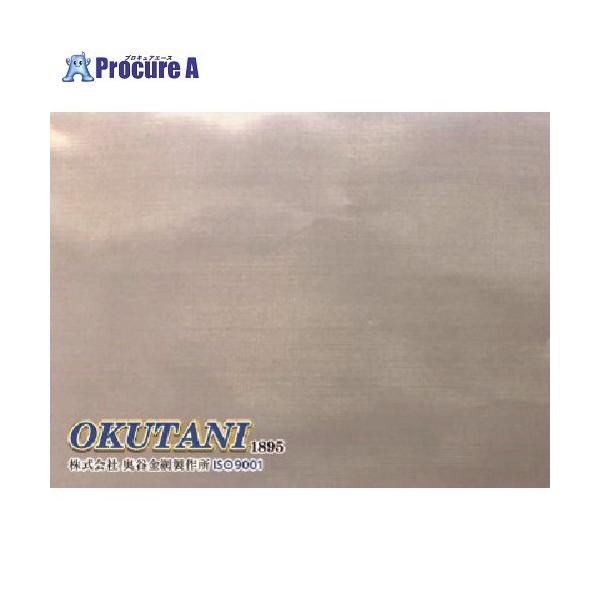 【送料都度見積】●番手(#)：47●線径(mm)：0.05●目(A)(mm)：0.077●幅(mm)：1000●200m/s