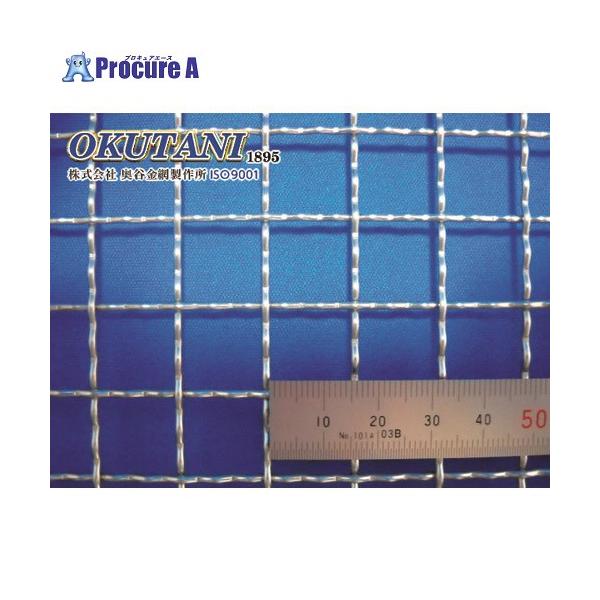 【送料都度見積】●番手(#)：16●線径(mm)：1.5●目(A)(mm)：15●幅(mm)：1000