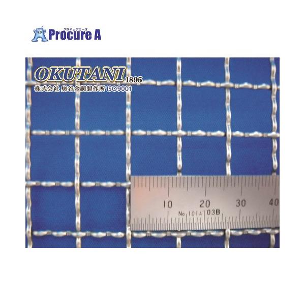 【送料都度見積】●番手(#)：16●線径(mm)：1.5●目(A)(mm)：12●幅(mm)：1000