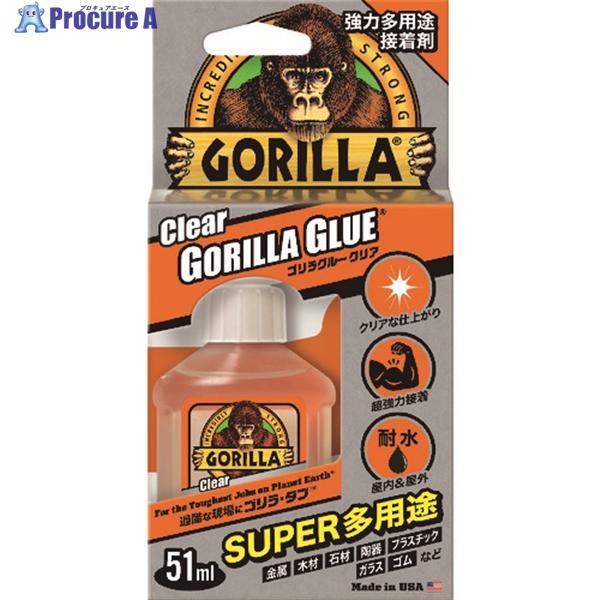 ●色：透明●容量(ml)：51●使用温度範囲(℃)：-29〜82