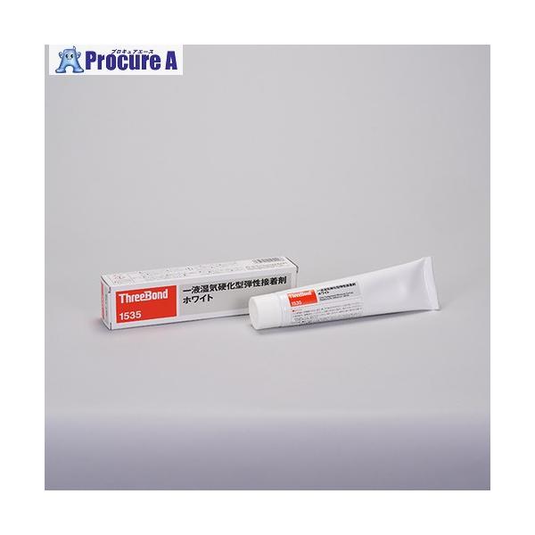 【送料都度見積】●色：白●容量(g)：170