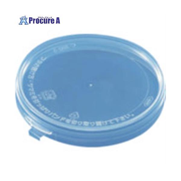 サンコー 食品パッケージ用容器 700173 サンケースC180-2用フタ 透明  ■▼201-2799 SKC-180-2F  TM  1個