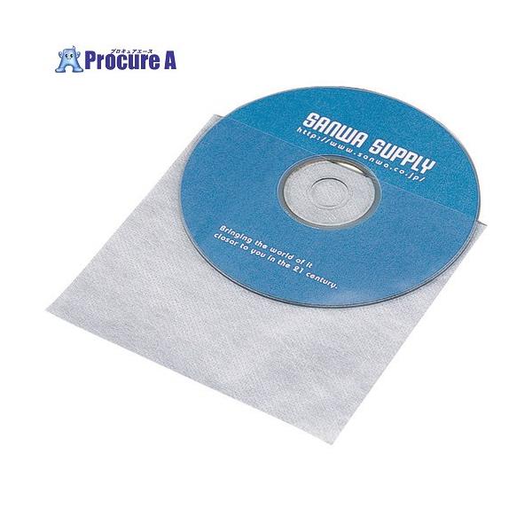 他サイト： SANWA CD・CD-R用不織布ケース(50枚セット)  ■▼202-4375 FCD-F50  1Sの商品画像