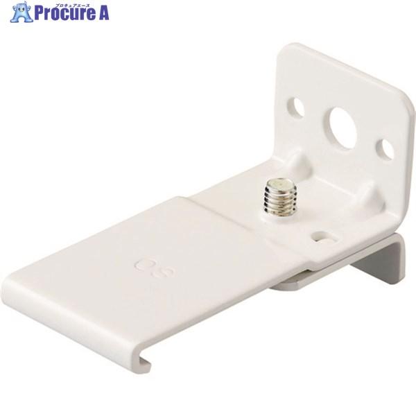 ●品名：Ｄ４０Ｓブラケット　ホワイト●適合レール：D40レール●寸法(mm)：38.5×72×33●取付穴径(mm)：Φ4.2