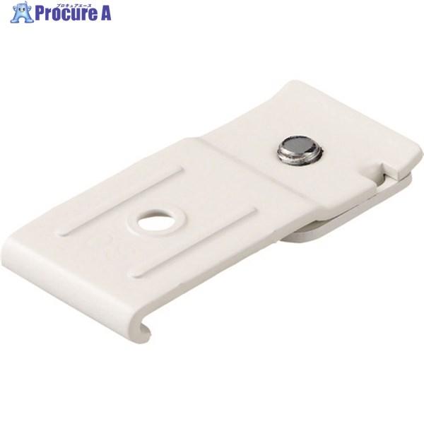 ●品名：D30 天井Sブラケット　ホワイト●適合レール：D30レール●寸法(mm)：12×55×25●取付穴径(mm)：Φ4.2サラ
