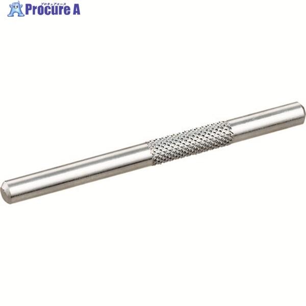 ●品名：XＧローレットジョイント●適合レール：XGレール●寸法(mm)：40×Φ3●製造国：日本