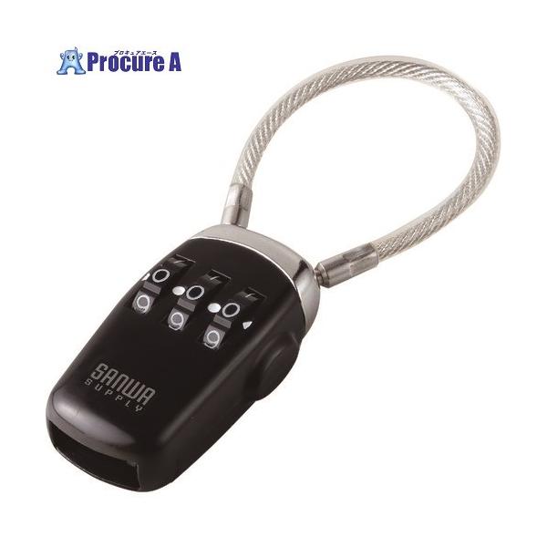 USBメモリセキュリティ SL-69 メーカー在庫品