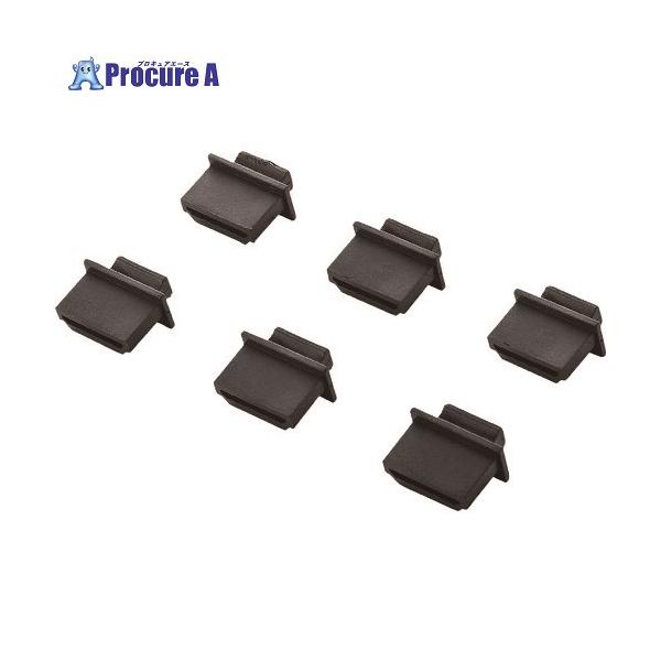 他サイト： SANWA HDMIコネクタキャップ  ■▼203-2519 TK-HDCAP2  1Sの商品画像