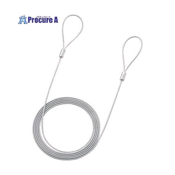 SLE-11W-2 Eセキュリティ(2.0M2.2MM) メーカー在庫品