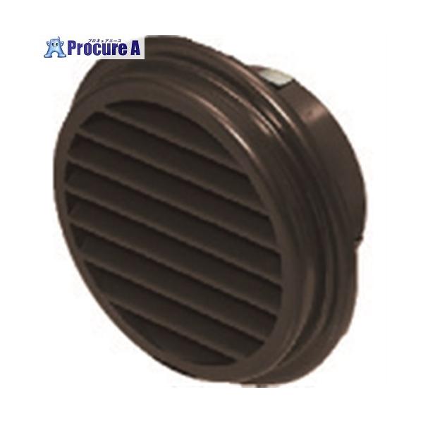 【送料都度見積】