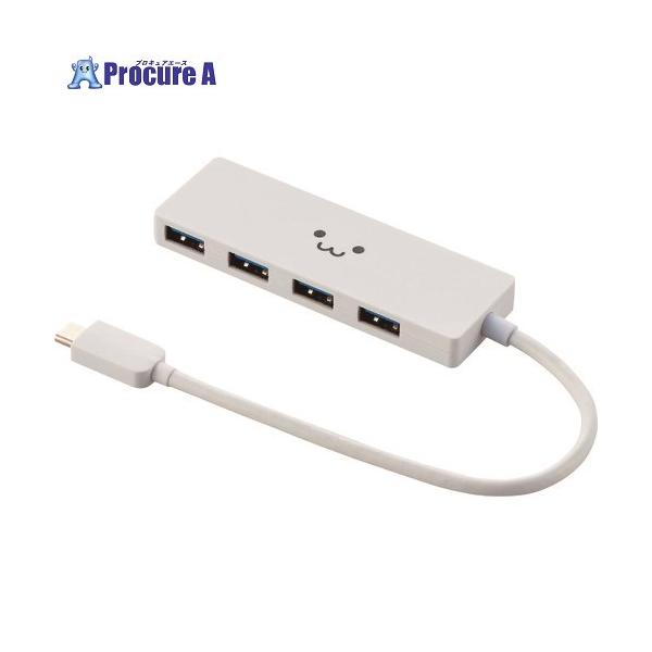 USB Type-C タイプC typec 接続 USB 3.1 ハブ 4ポート バスパワー 15cm ケーブル ホワイトフェイス U3HC-A429BWF エレコム  在庫処分