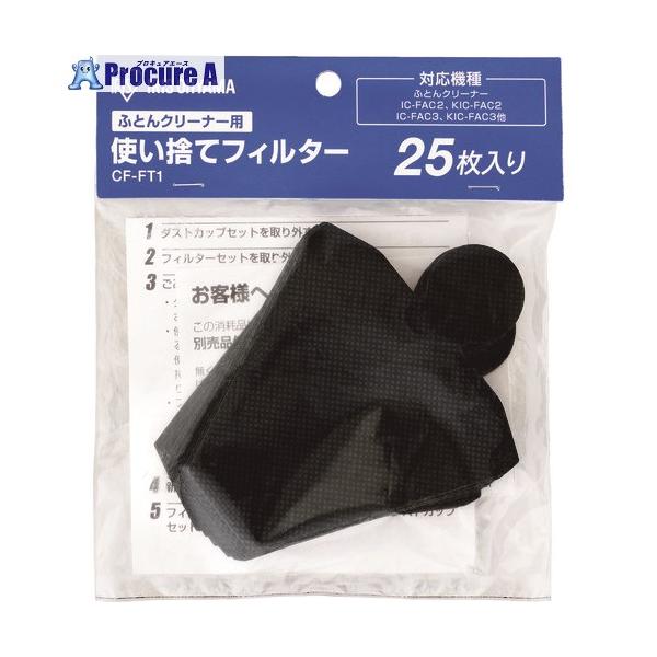 【送料都度見積】●幅(mm)：125●奥行(mm)：45●高さ(mm)：235