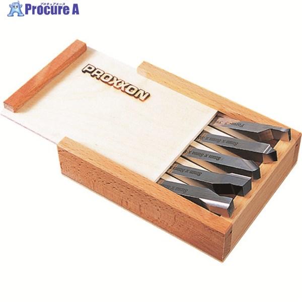 PROXXON 小型旋盤用別売りオプション 専用バイト 5本入り(単位:セット)  ▼207-0159 24530  1S