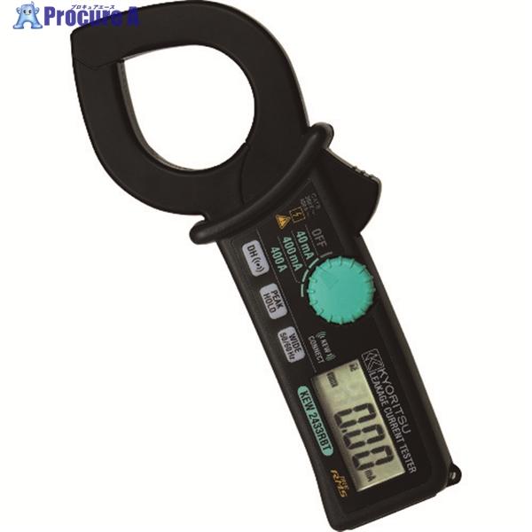 共立電気計器 KYORITSU 漏れ電流・負荷電流測定用クランプメータ