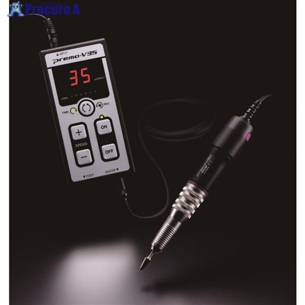 ミニモ Minimo プレモV35S ▽207-3571 RPM-V35S 1S : プロキュアエース