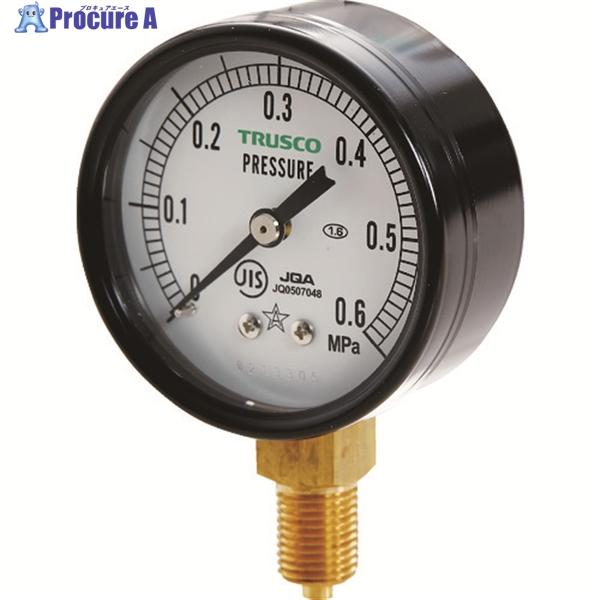 ●圧力レンジ(MPa)：0〜0.6●最小目盛(MPa)：0.01●呼称：AT1/4×60×0.6MPa●接続部サイズ：G1/4B●外径(mm)：60●精度：±1.6% FS●ケース形状：A●大きさ(mm)：60