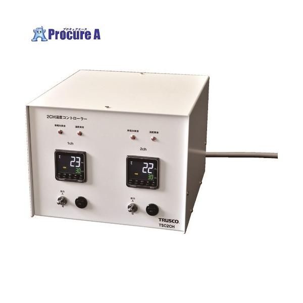 てなグッズや ｔｒｕｓｃｏ ２ｃｈ トラスコ中山 株 代引決済不可 7 7146 Tsc2ch 温度コントローラー 計測工具 Www Newbalticdance Lt