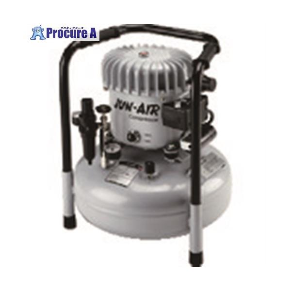 procure-a_208-2201
