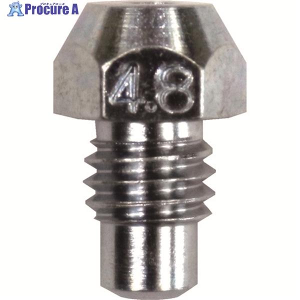 TRUSCO RHR2用ノーズピース 4.0mm(5/32インチ)  ▼208-3496 RHR2-04  1個