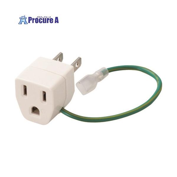 他サイト： ELECOM 日本用変換プラグ Aタイプ ホワイト  ■▼208-6297 T-NHPAA3WH  1個の商品画像