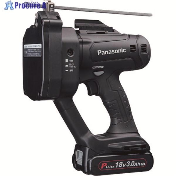 他サイト： Panasonic デュアル 充電式全ネジカッター 18V3.0Ahセット品  ▼210-9977 EZ45A9PN2G-B  1台の商品画像