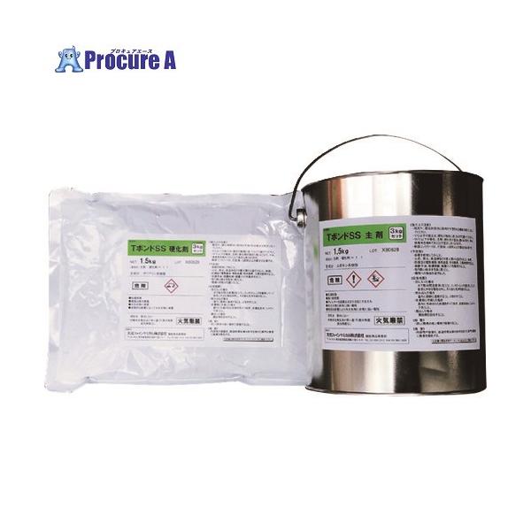 グリーンクロス ポストフレックス用 エポキシ系接着剤3kg缶 TSS-3K ■▼212-3634 6300004064 1S
